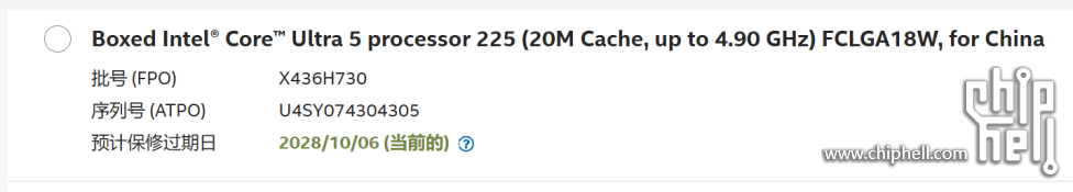 屏幕截图 2025-11-08 125424.png