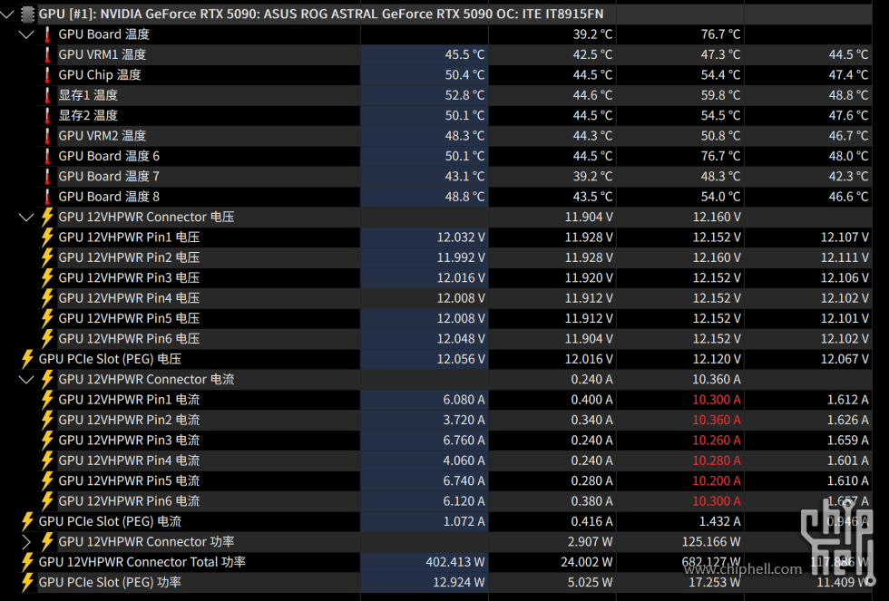 屏幕截图 2025-11-09 214152.png
