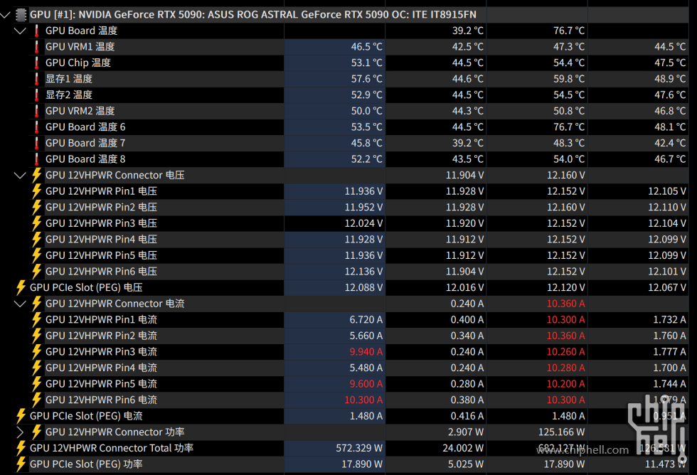 屏幕截图 2025-11-09 214215.png