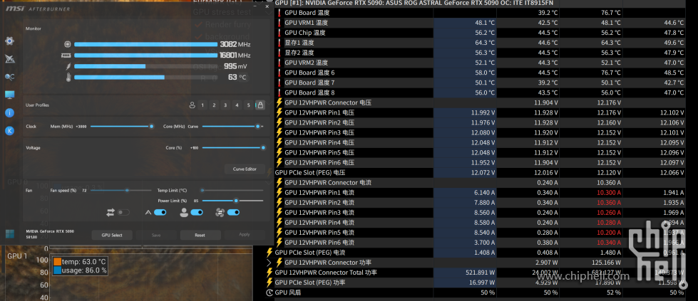 屏幕截图 2025-11-09 215103.png