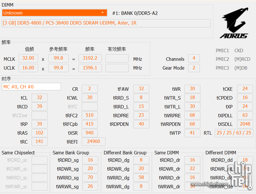屏幕截图 2025-11-10 174934.png