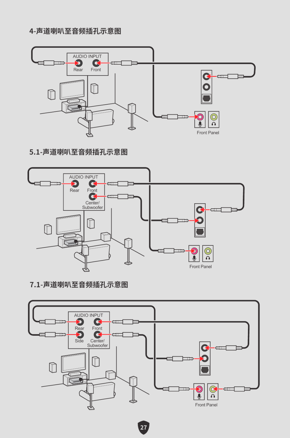 螢幕擷取畫面 2025-11-10 181312.png