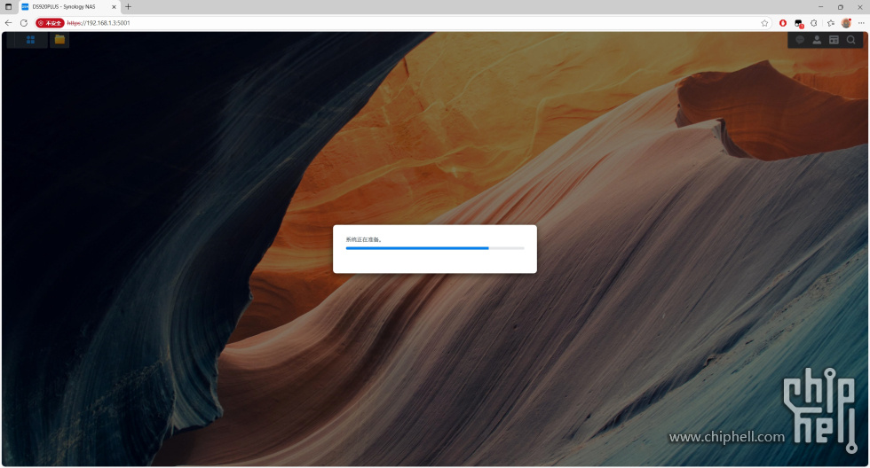 屏幕截图 2025-11-11 110413.jpg