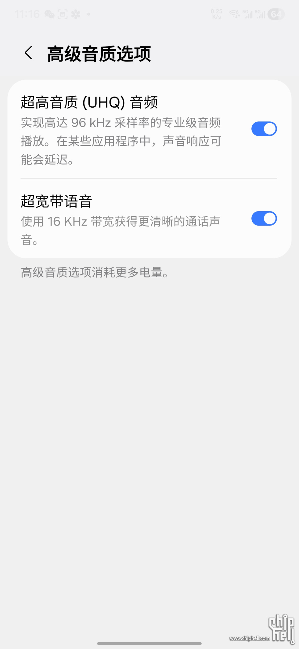 Screenshot_20251112_111603_Galaxy Buds3 Pro Manag.jpg