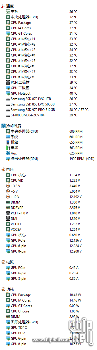 屏幕截图 2025-11-13 113135.png