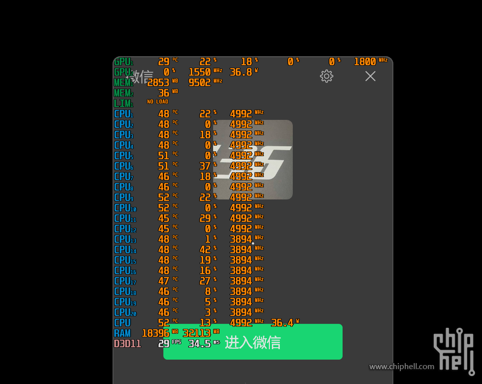 屏幕截图 2025-11-14 000600.png