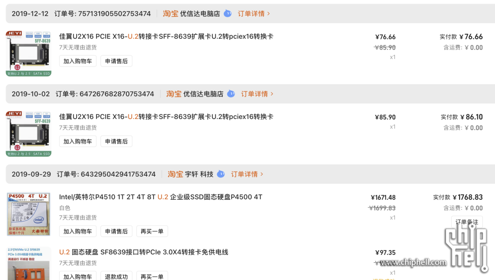 截屏2025-11-16 08.15.34.png