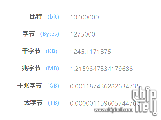 QQ20251116-112723.png