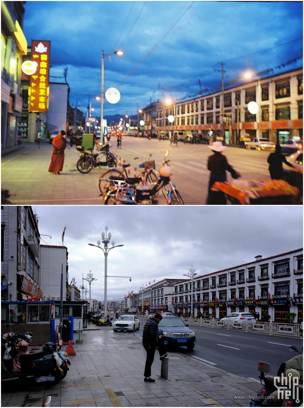 赛鑫综合批发市场