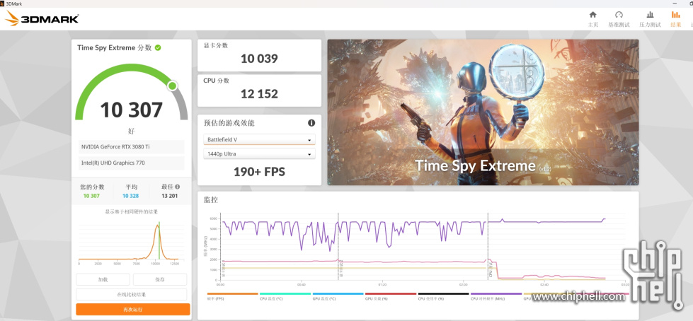 屏幕截图 2025-11-17 224051.jpg