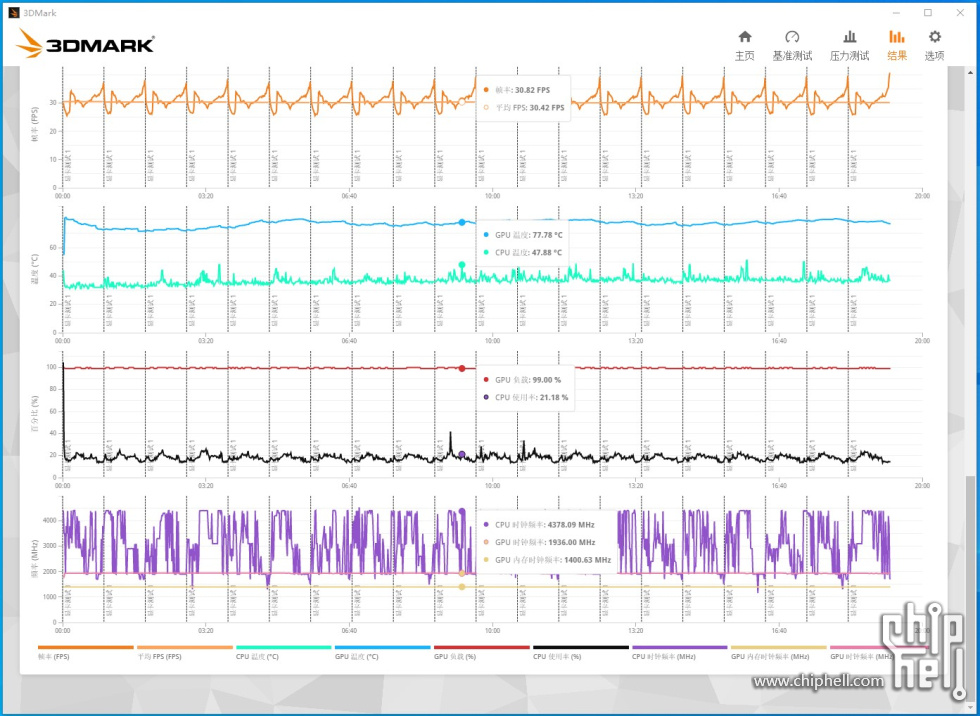 屏幕截图 2025-11-18 094337.jpg