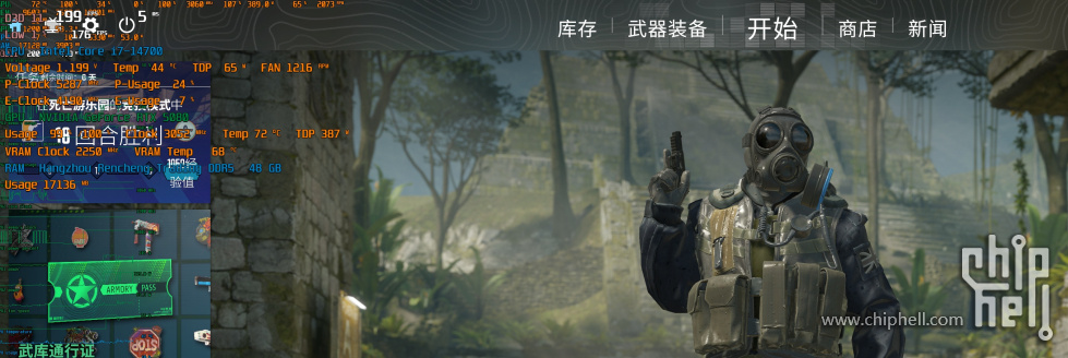 屏幕截图 2025-11-19 172326.jpg