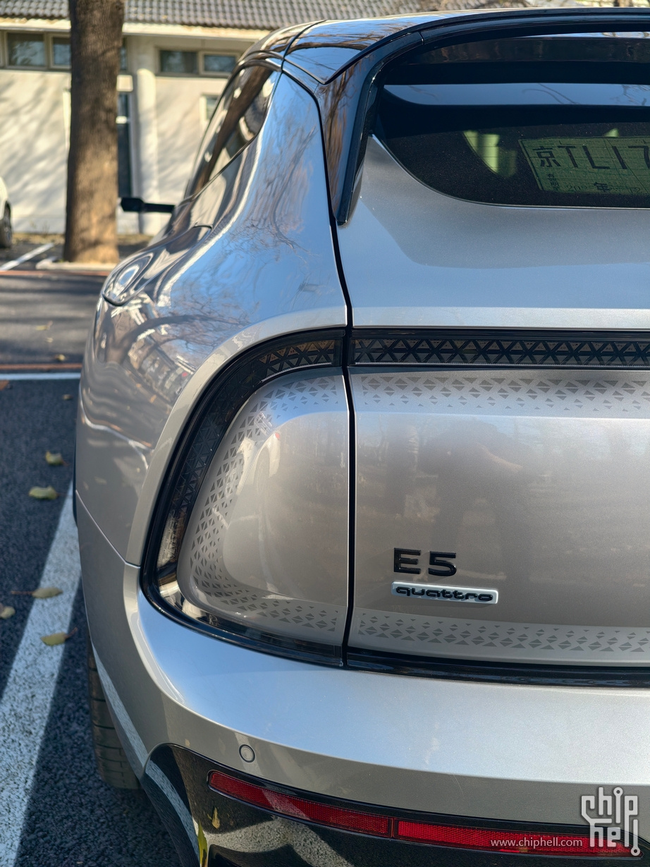 唯一算是奥迪传统的玩意儿了