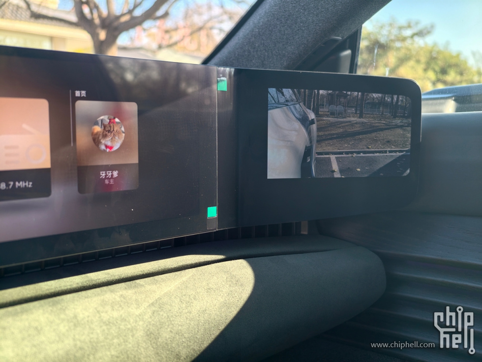 据说雨雪天比较好用