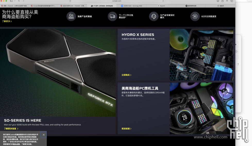 图像2025-11-21 17.11.jpg