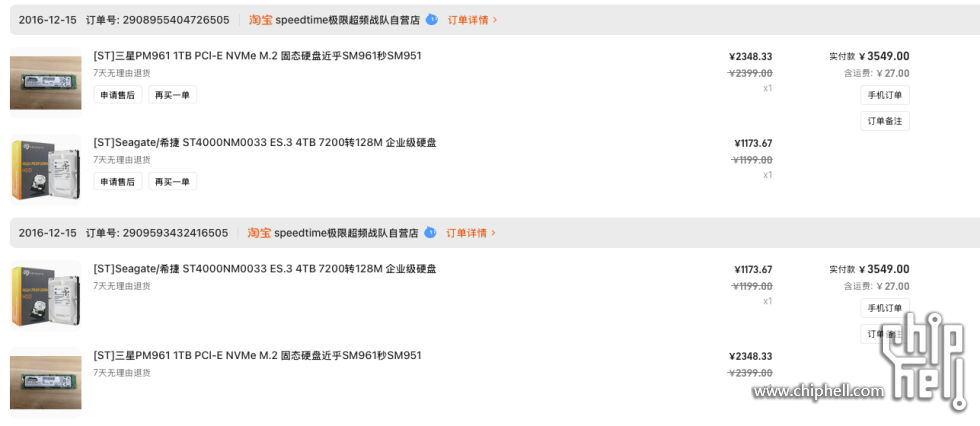 截屏2025-11-21 17.18.10.png