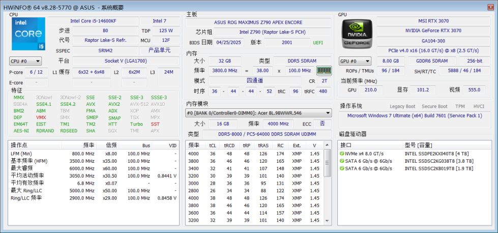 System 2511 win7.png