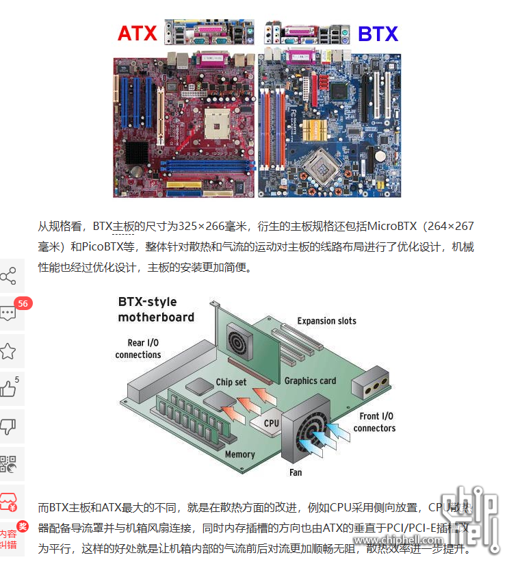 屏幕截图 2025-11-22 010927.png