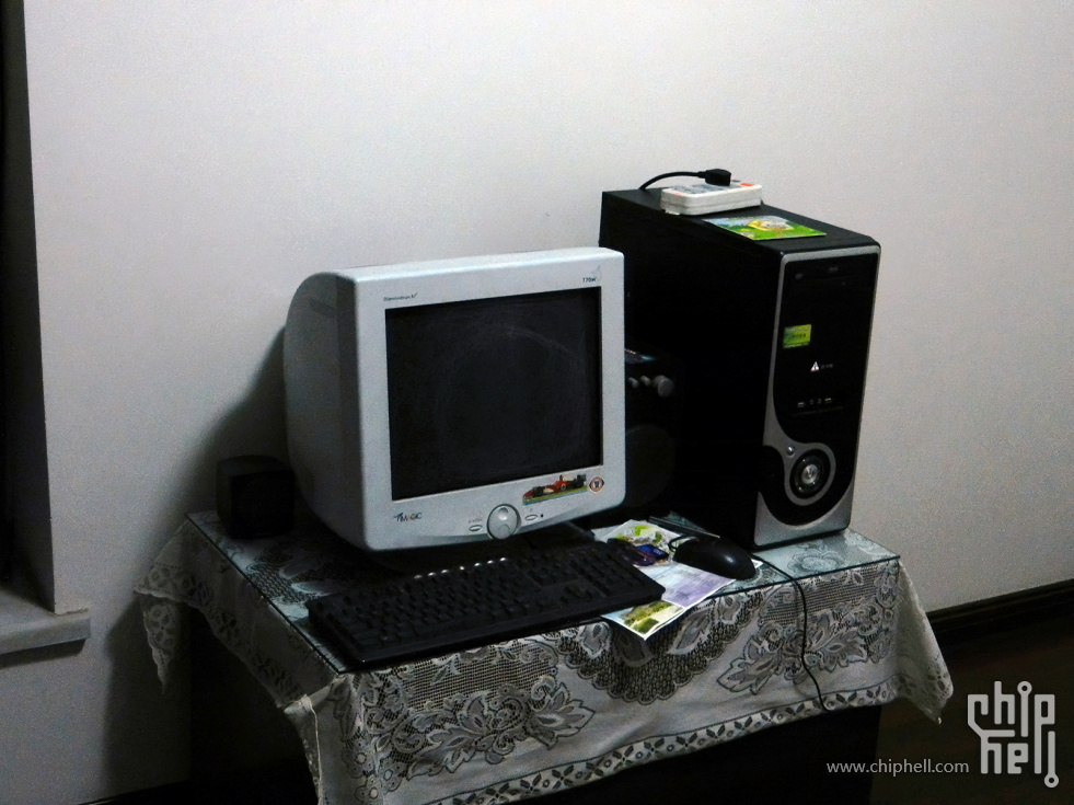 Old-PC-01.jpg