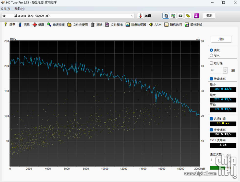 屏幕截图 2025-11-22 144005.png