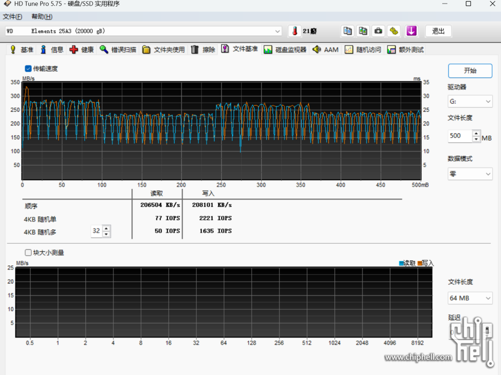 屏幕截图 2025-11-22 144301.png