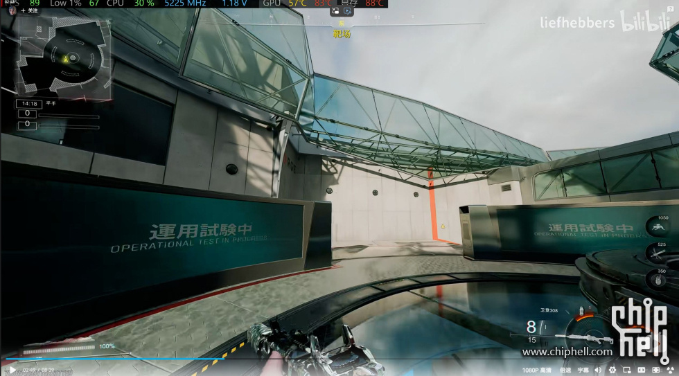 A卡原生不开任何光线重构特效原版画面