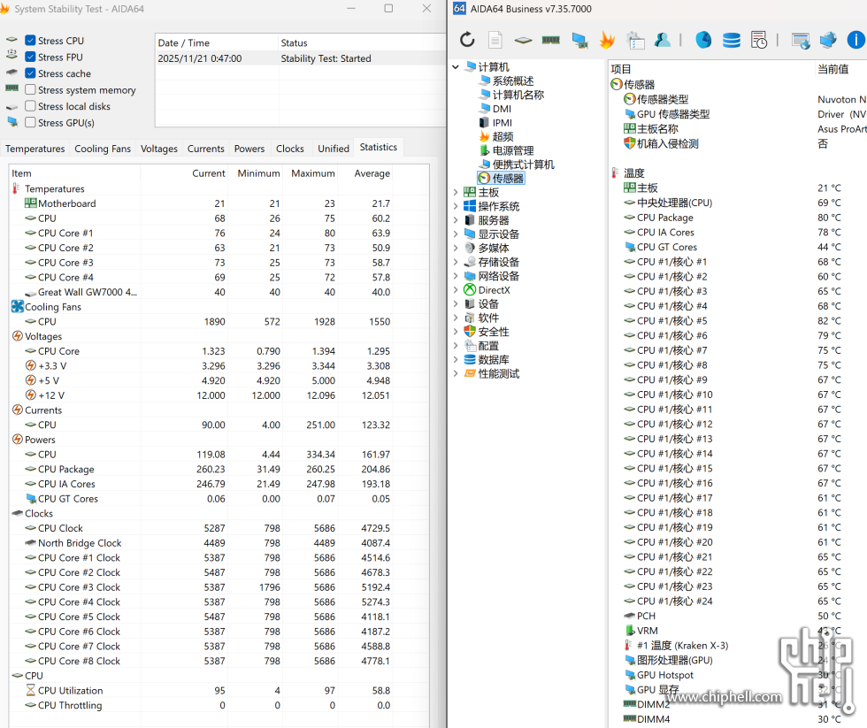 屏幕截图 2025-11-21 004856.png