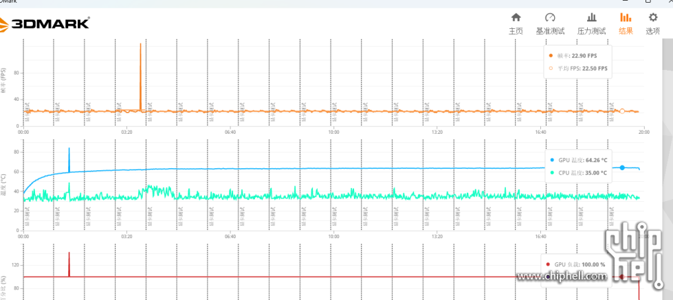 屏幕截图 2025-11-27 125534.png