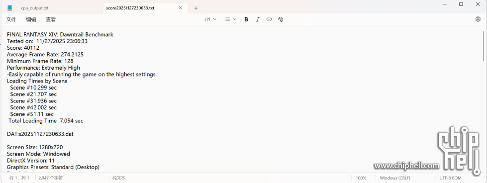 屏幕截图 2025-11-27 231317.png