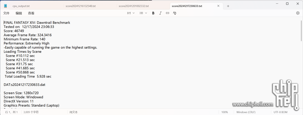 屏幕截图 2025-11-28 002018.png