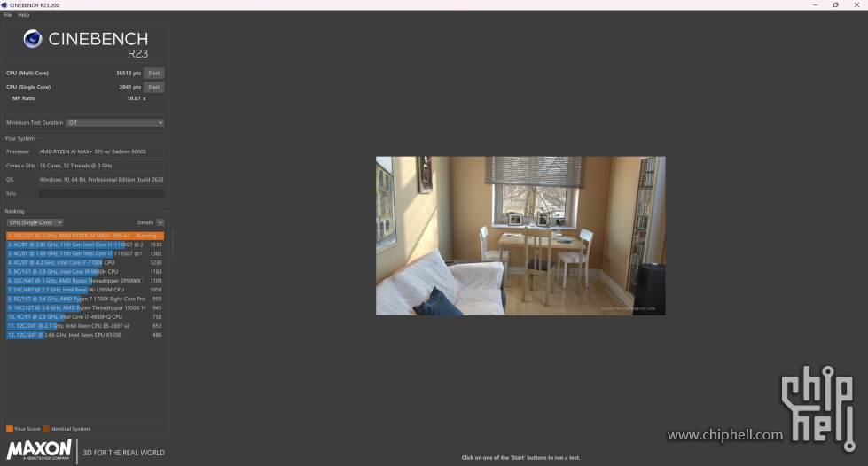 屏幕截图 2025-11-19 132522.jpg