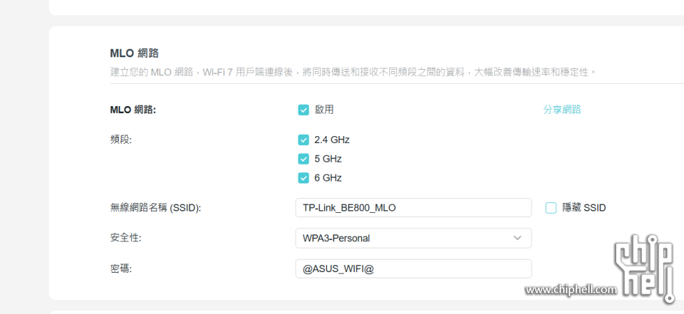 屏幕截图 2025-11-30 131858.png