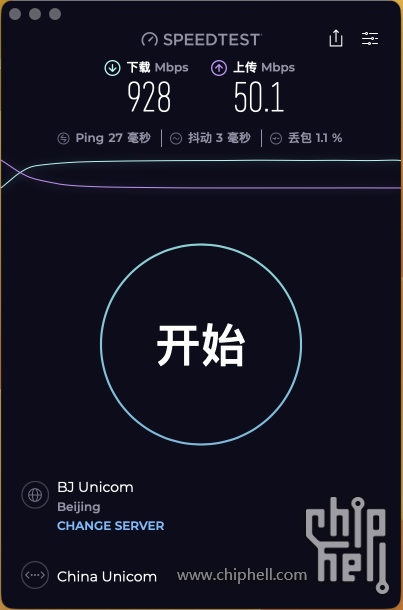 截屏2025-11-30 13.51.54.png