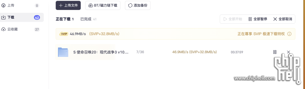 截屏2025-11-30 13.53.30.png