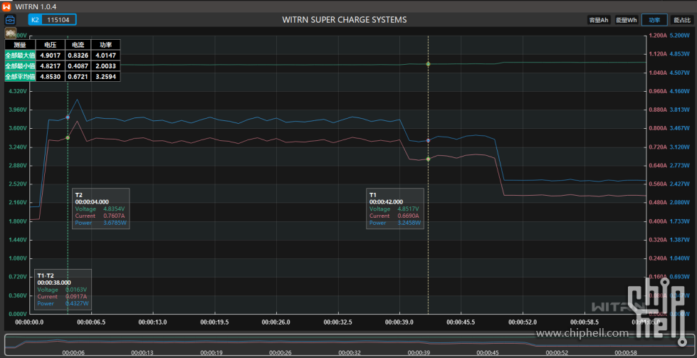 屏幕截图 2025-11-30 193547.png
