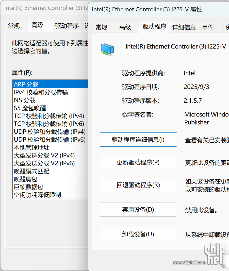 屏幕截图 2025-11-30 230310.png