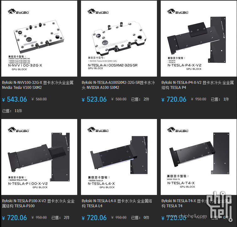 屏幕截图 2025-12-01 170245.png