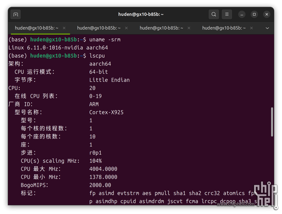 2025-10-29 06-24-46屏幕截图.png