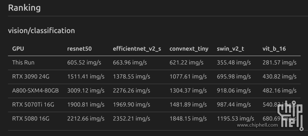 2025-10-29 06-48-36屏幕截图.png