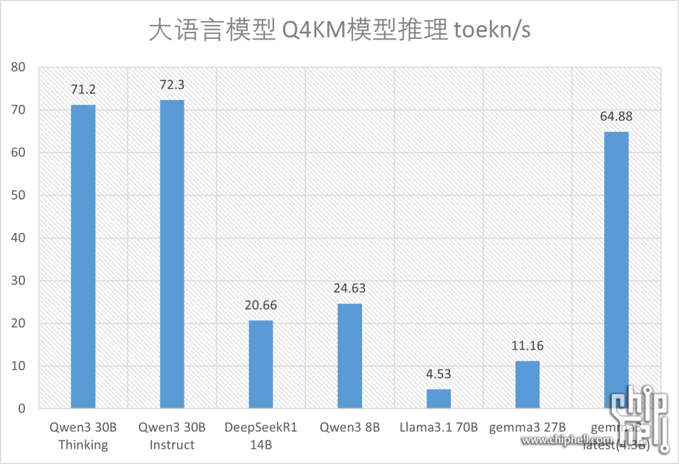 2025-10-29 09-36-59屏幕截图d.png