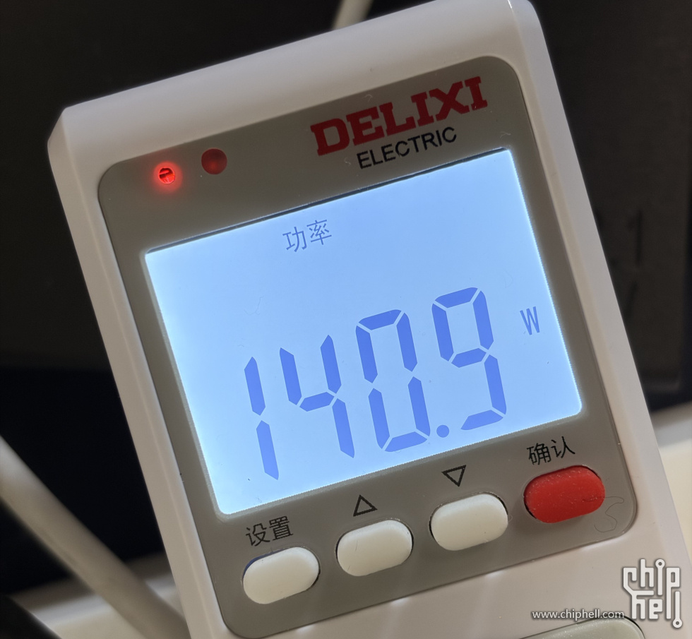 2025-10-29 09-36-59屏幕截图fe.JPG