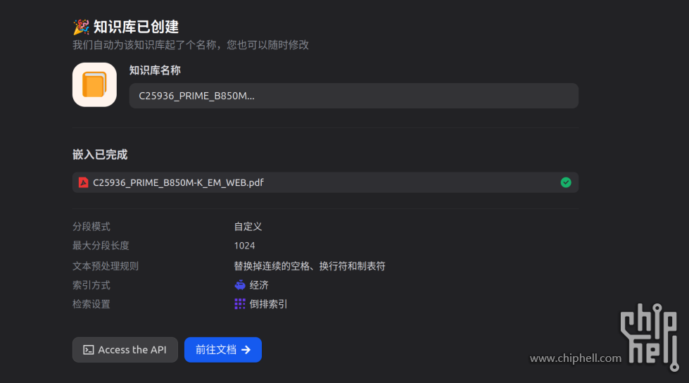 2025-10-30 05-05-45屏幕截图.png