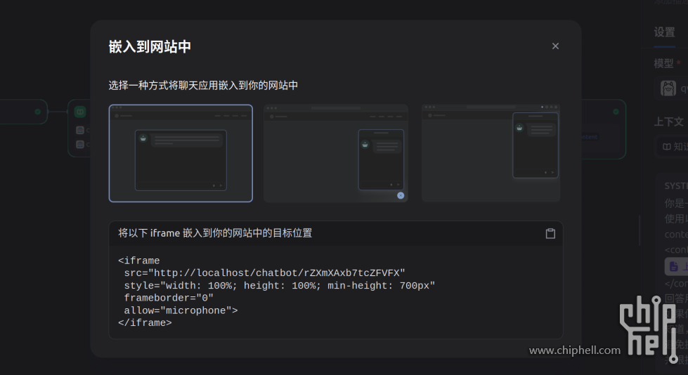 2025-11-08 03-10-35屏幕截图.png