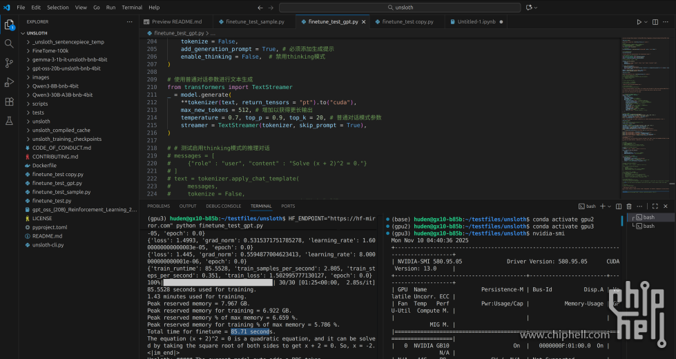 2025-11-10 04-44-14屏幕截图cc.png