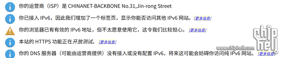 屏幕截图 2025-12-03 212824.png