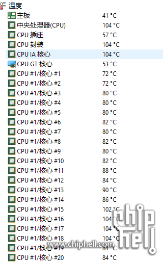 屏幕截图 2025-12-04 140753.png