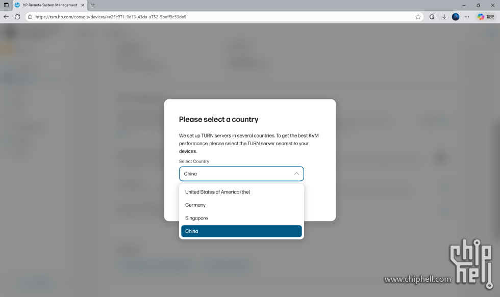 P9-52_RSM_TURN Server.png