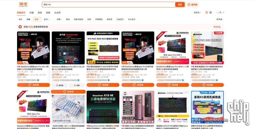 屏幕截图 2025-12-05 164142.jpg