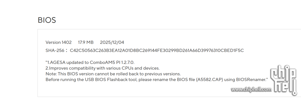 屏幕截图 2025-12-06 150109.png