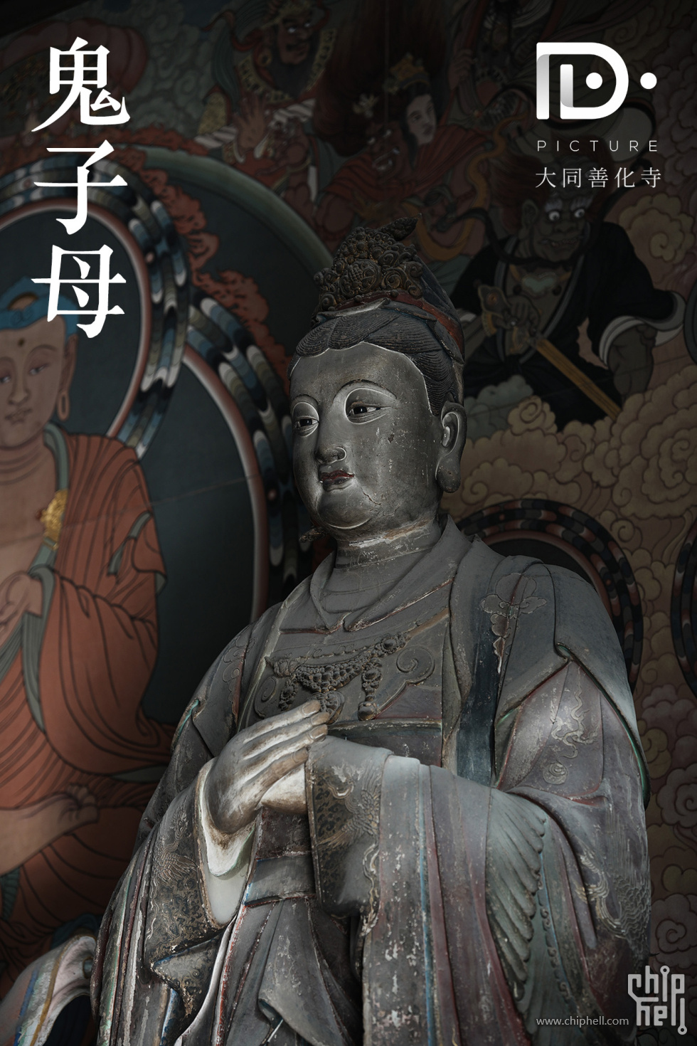 善化寺 (31) - 副本.JPG